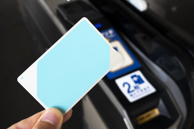 電子マネーの消費者ポイント還元は手続きに注意 フィンテック 金融デザイン