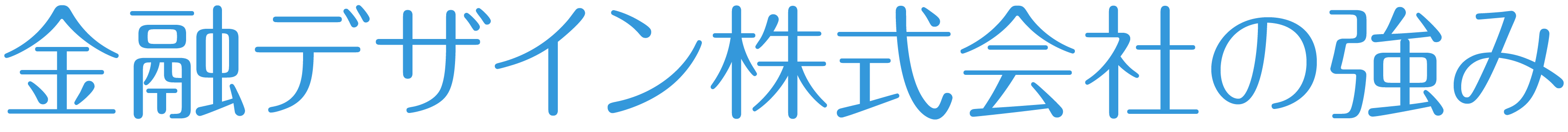 About Us 金融デザイン株式会社
